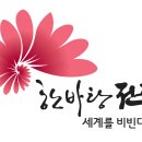 대성용역