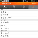 플레이애드 - 영등포구 국회대로36길 6-1 | 플레이애드