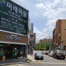 미래의원 이미지