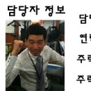 컴포즈커피광명하안점