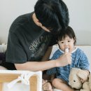 주아드비브르