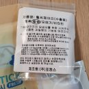 (주)포켄스 이미지