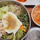 생고기&별미두루치기