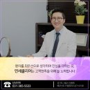 연세클리어의원 이미지