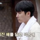향천하 이미지