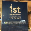 이디야천안월봉4로점