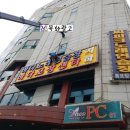 목화노래연습장 이미지