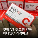 서방약국 이미지