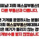 동덕지구대 이미지