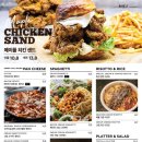 미즈컨테이너 김해신세계 이미지