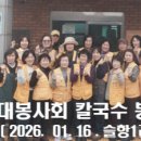 슬항1리마을회관 이미지