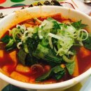런던떡볶이