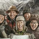 소주랑뒷고기