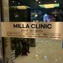밀라의원 | 신사역 밀라의원 피부과 미백토닝 솔직 후기(2회차)