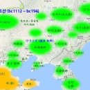 퉁구스계 민족 말갈(靺鞨) 이미지