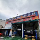 시낭카마스터 네이버블로그