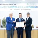 모악작은도서관 이미지