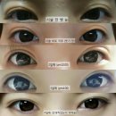 윙크성형외과의원 | 【강남 반영구/후기】 리앤시 반영구 클리닉가서 "아이라인" 시술 받고 언더라인도 예약 받을 Review