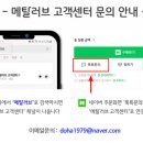 카러브샵 이미지