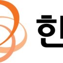 주식회사 한화 이미지