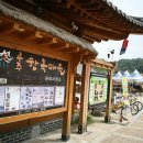 웅진오토캠핑장 이미지