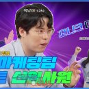 (주)세가코리아 이미지