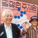 동인여관 이미지