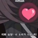 높은집 네이버블로그