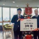 인동에프엔쉬즈미스
