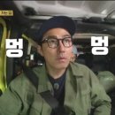 아인안경 이미지