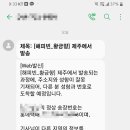 햇님상점