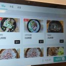 다복정 | [세종시 부강] 금호리 갈비탕추천맛집 다복정왕갈비탕 솔직 리뷰 후기!