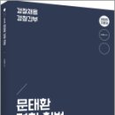 원커뮤니케이션 이미지