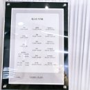 신부7길 이미지