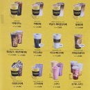 컴포즈커피창원아티움시티점 이미지