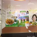 비에이치씨몰운대롯데 이미지
