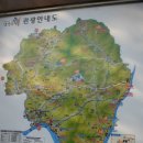 월문천1 이미지
