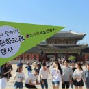 드리머즈 이미지