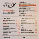 대도상회 이미지