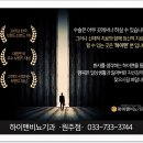 진비뇨기과의원 이미지