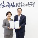 대한행정사 이미지