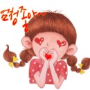 연수리슈빌 이미지