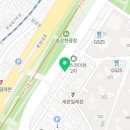 천우공인중개사사무소 이미지