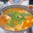 청진횟집 - 포항시 북구 창흥로 7-1 | 청진횟집