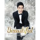 박정민 / Beautiful (원key Bbm) mr 이미지