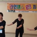 라인교육연구소 네이버블로그