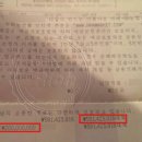 토토당구장 이미지