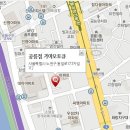 공릉점 기아오토큐 이미지