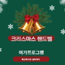 예사랑실버케어 이미지