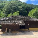 대이리군립공원 이미지